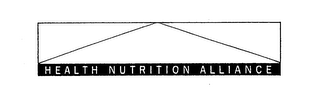 HEALTH NUTRITION ALLIANCE logo