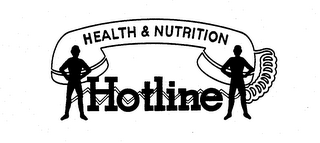 HEALTH & NUTRITION HOTLINE logo