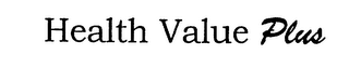 HEALTH VALUE PLUS logo