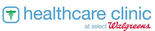 HEALTHCARE CLINIC AT SELECT WALGREENS logo
