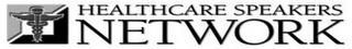 HEALTHCARE SPEAKERS NETWORK logo