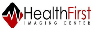 HEALTHFIRST IMAGING CENTER logo