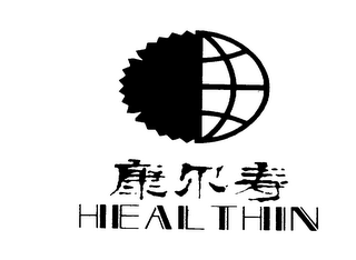HEALTHIN logo
