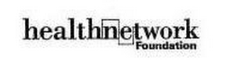 HEALTHNETWORK FOUNDATION logo