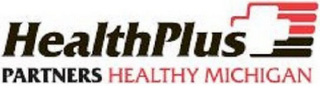 HEALTHPLUS PARTNERS HEALTHY MICHIGAN logo