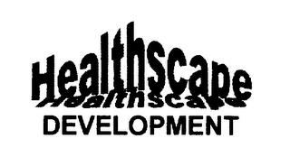 HEALTHSCAPE DEVELOPMENT logo