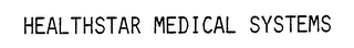 HEALTHSTAR MEDICAL SYSTEMS logo