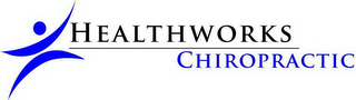 HEALTHWORKS CHIROPRACTIC logo