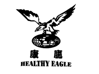 HEALTHY EAGLE logo
