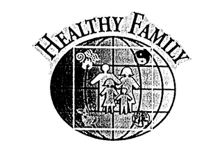HEALTHY FAMILY, INC. logo