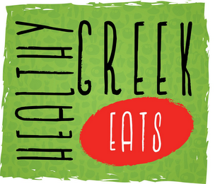 HEALTHY GREEK EATS