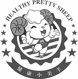 HEALTHY PRETTY SHEEP logo