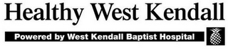 HEALTHY WEST KENDALL POWERED BY WEST KENDALL BAPTIST HOSPITAL logo
