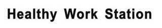 HEALTHY WORK STATION logo