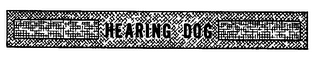 HEARING DOG logo