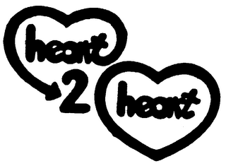 HEART 2 HEART logo