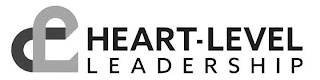 HEART-LEVEL LEADERSHIP logo