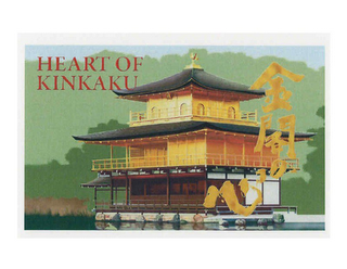 HEART OF KINKAKU logo