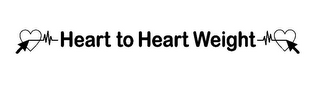 HEART TO HEART WEIGHT logo