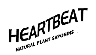 HEARTBEAT NATURAL PLANT SAPONINS logo