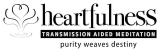 HEARTFULNESS TRANSMISSION AIDED MEDITATION PURITY WEAVES DESTINY logo