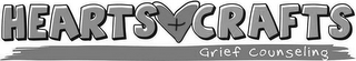 HEARTS + CRAFTS GRIEF COUNSELING logo