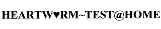 HEARTWORM TEST @ HOME logo