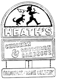 HEATH'S CHICKEN & SOUTHERN BARBECUE BREAKAST/HOME DELIVERY logo