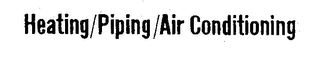 HEATING/PIPING/AIR CONDITIONING logo