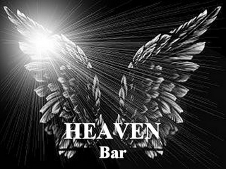 HEAVEN BAR logo