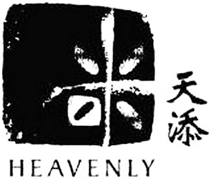 HEAVENLY logo