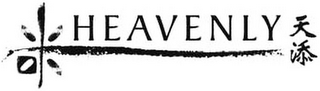 HEAVENLY logo