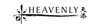 HEAVENLY logo