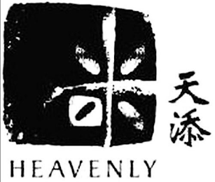HEAVENLY logo