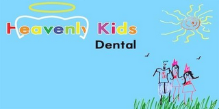 HEAVENLY KIDS DENTAL logo