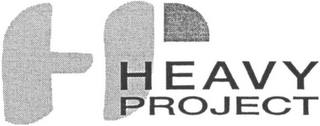 HEAVY PROJECT logo