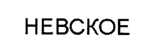HEBCKOE logo