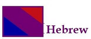 HEBREW logo