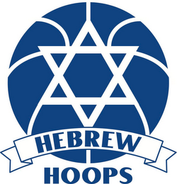 HEBREW HOOPS logo