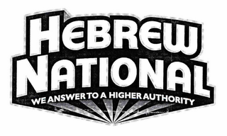 HEBREW NATIONAL WE ANSWER TO A HIGHER AUTHORITY logo