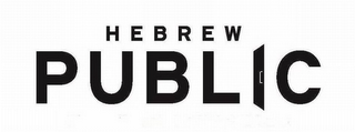 HEBREW PUBLIC logo