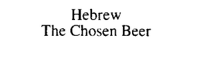 HEBREW THE CHOSEN BEER logo