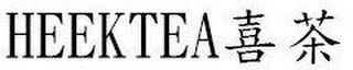 HEEKTEA logo