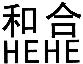 HEHE logo