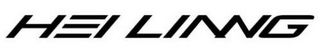 HEI LIANG logo
