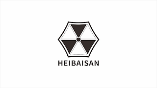 HEIBAISAN logo