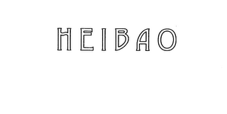 HEIBAO logo