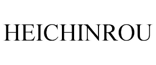 HEICHINROU logo