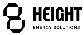 HEIGHT ENERGY SOLUTIONS logo