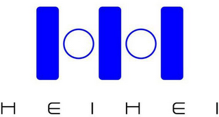 HEIHEI logo